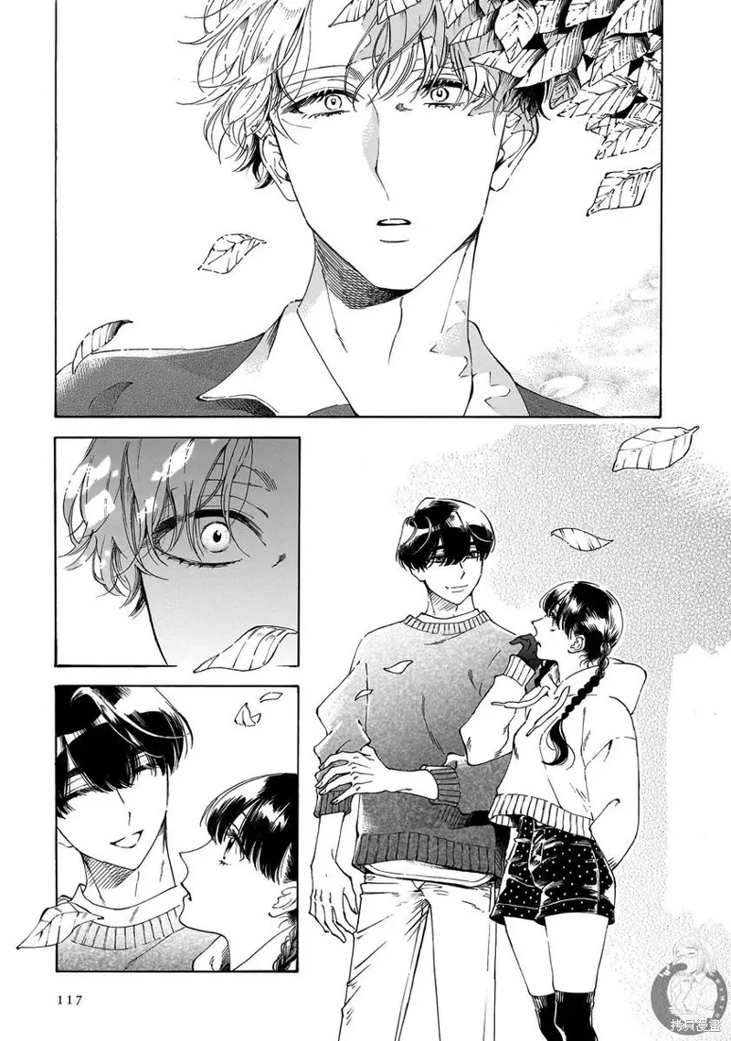 第25话 第24页