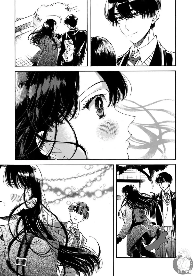 第26话 第20页
