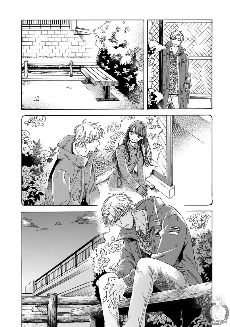 第27话 第28页