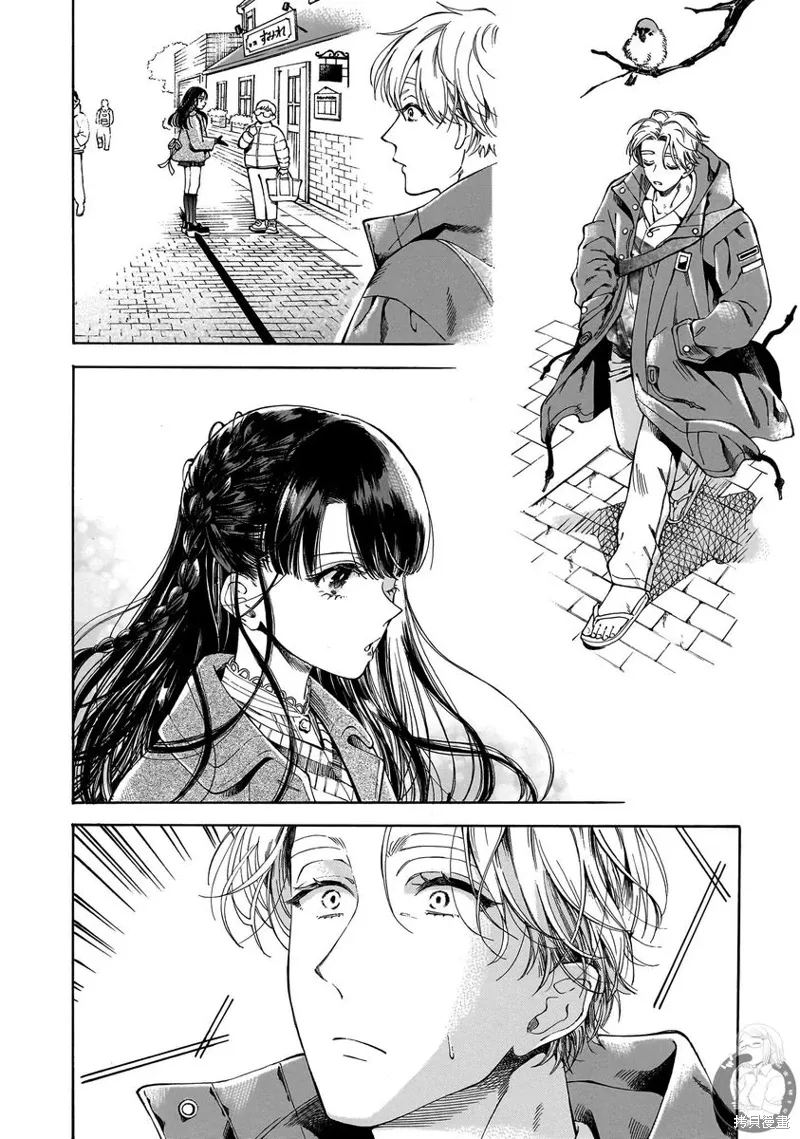 第30话 第3页