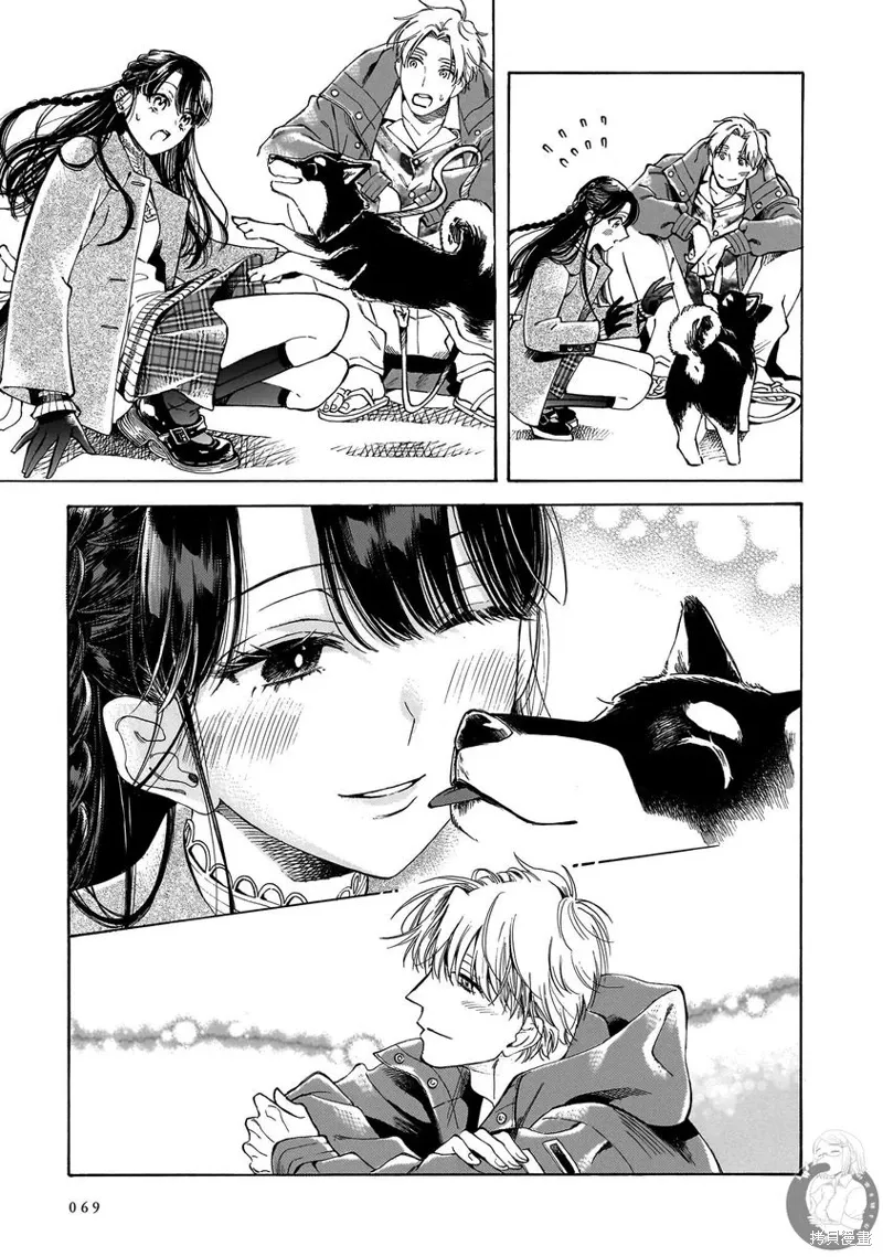 第30话 第20页