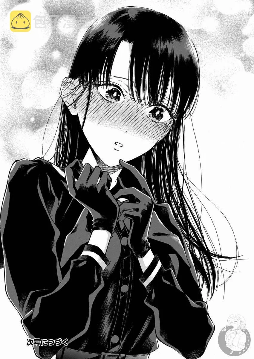 第08话 第25页