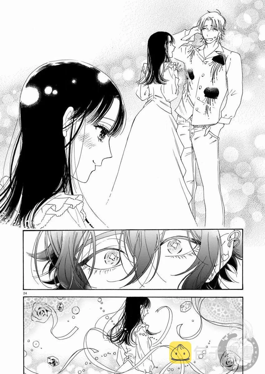 第07话 第25页