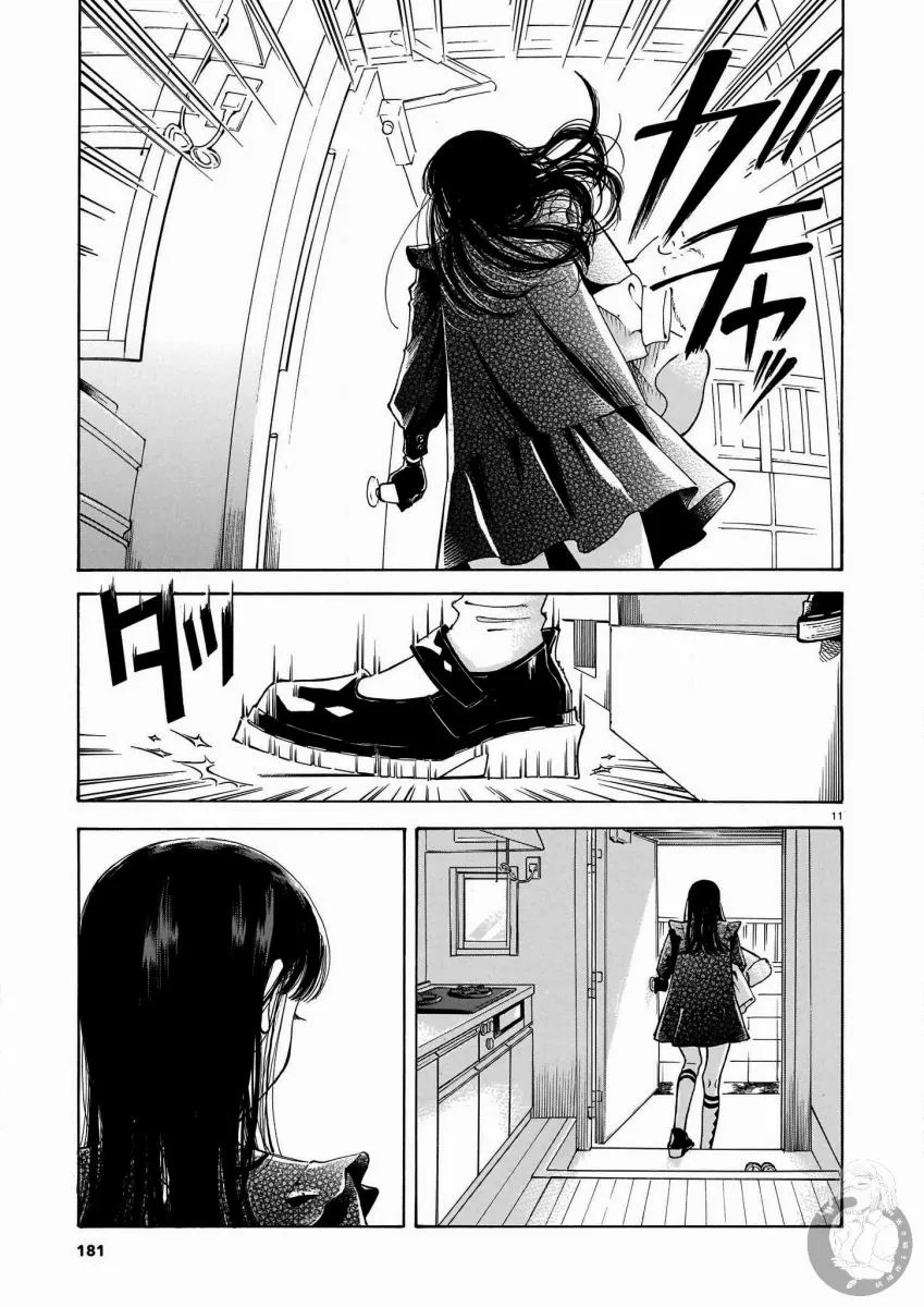 第06话 第12页