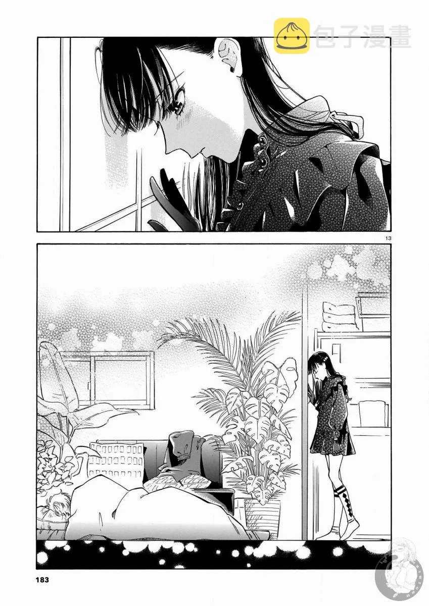 第06话 第14页