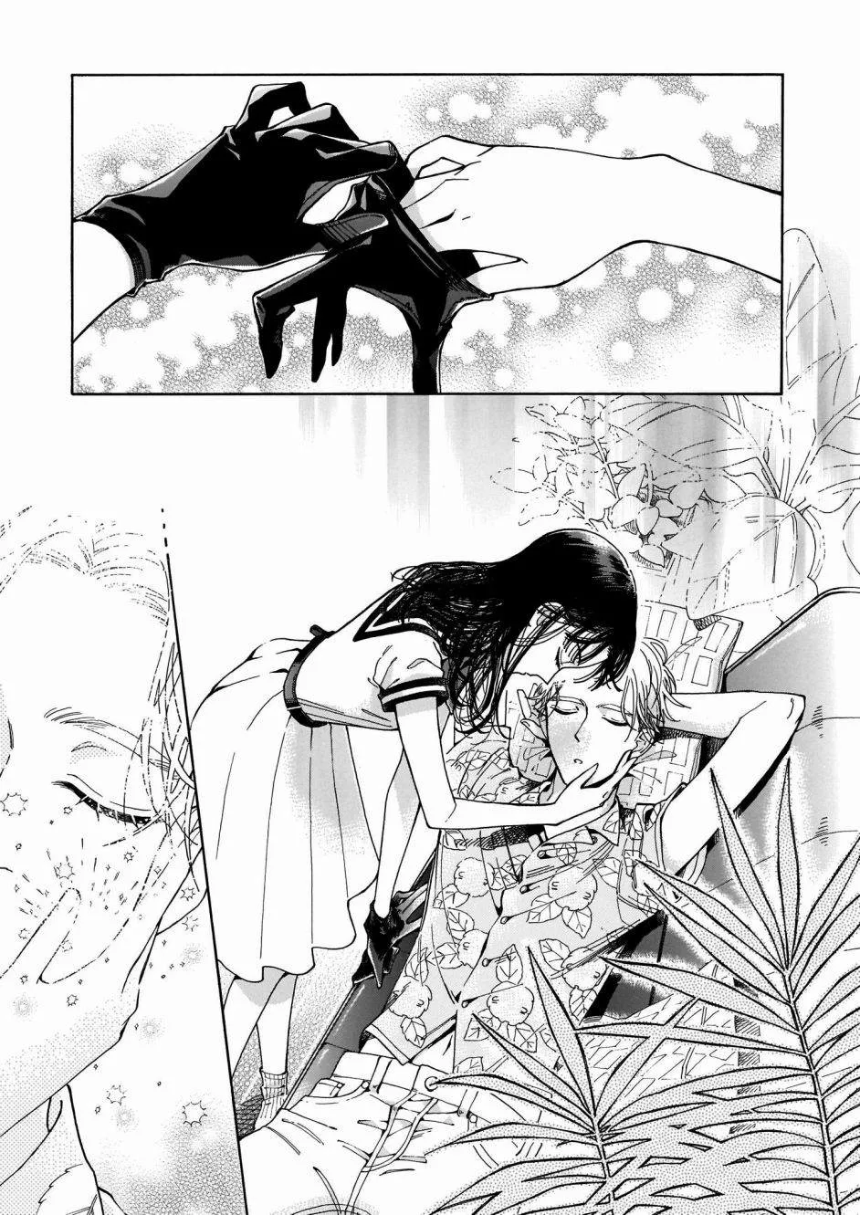 第01话 第4页