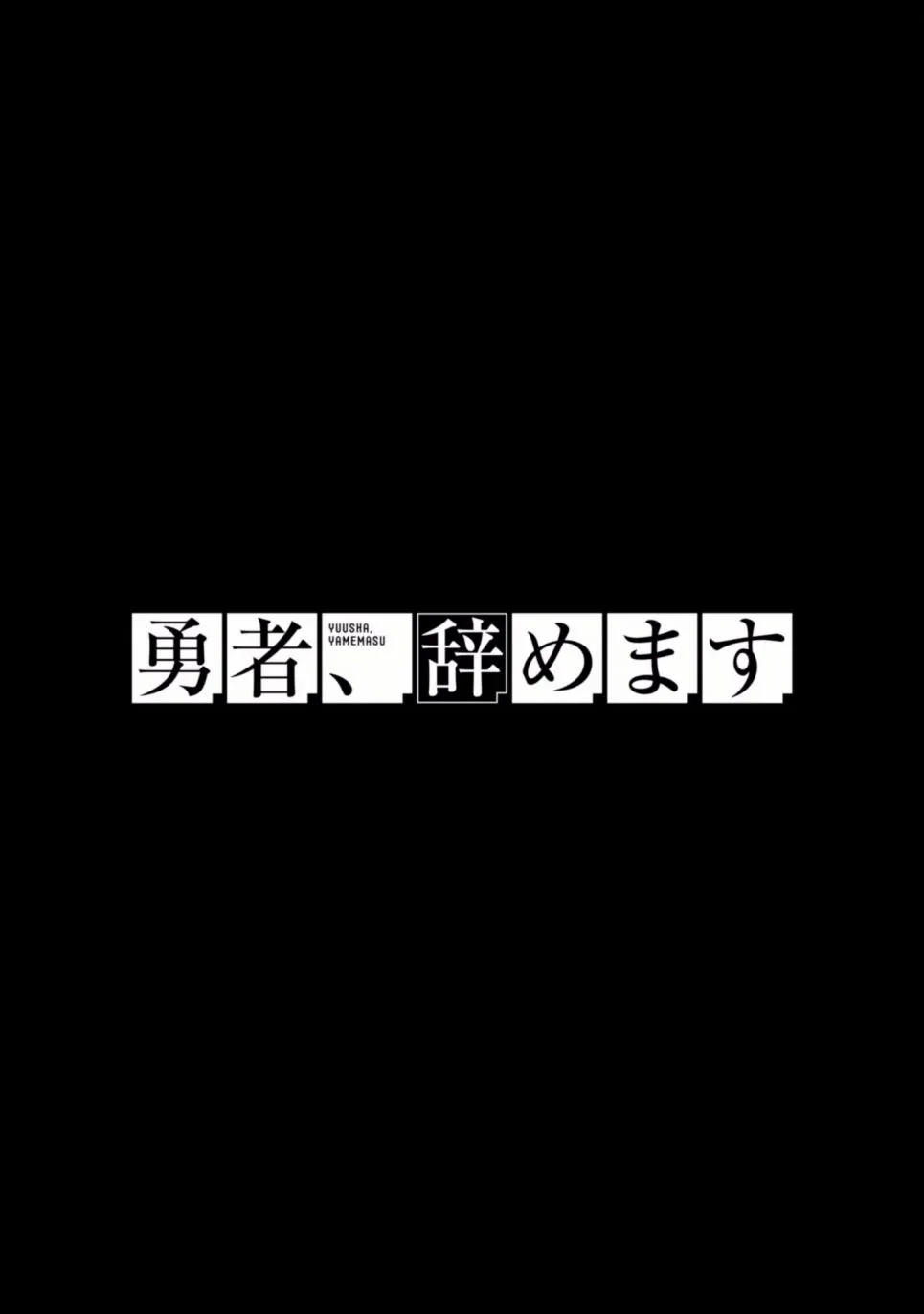 3卷 第158页