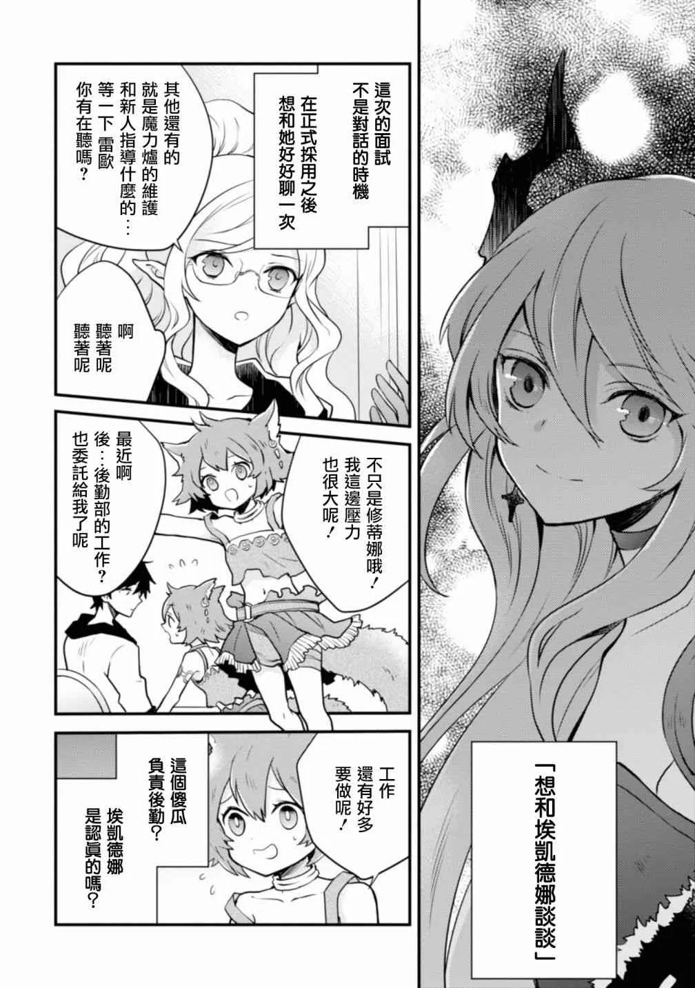 1卷 第57页