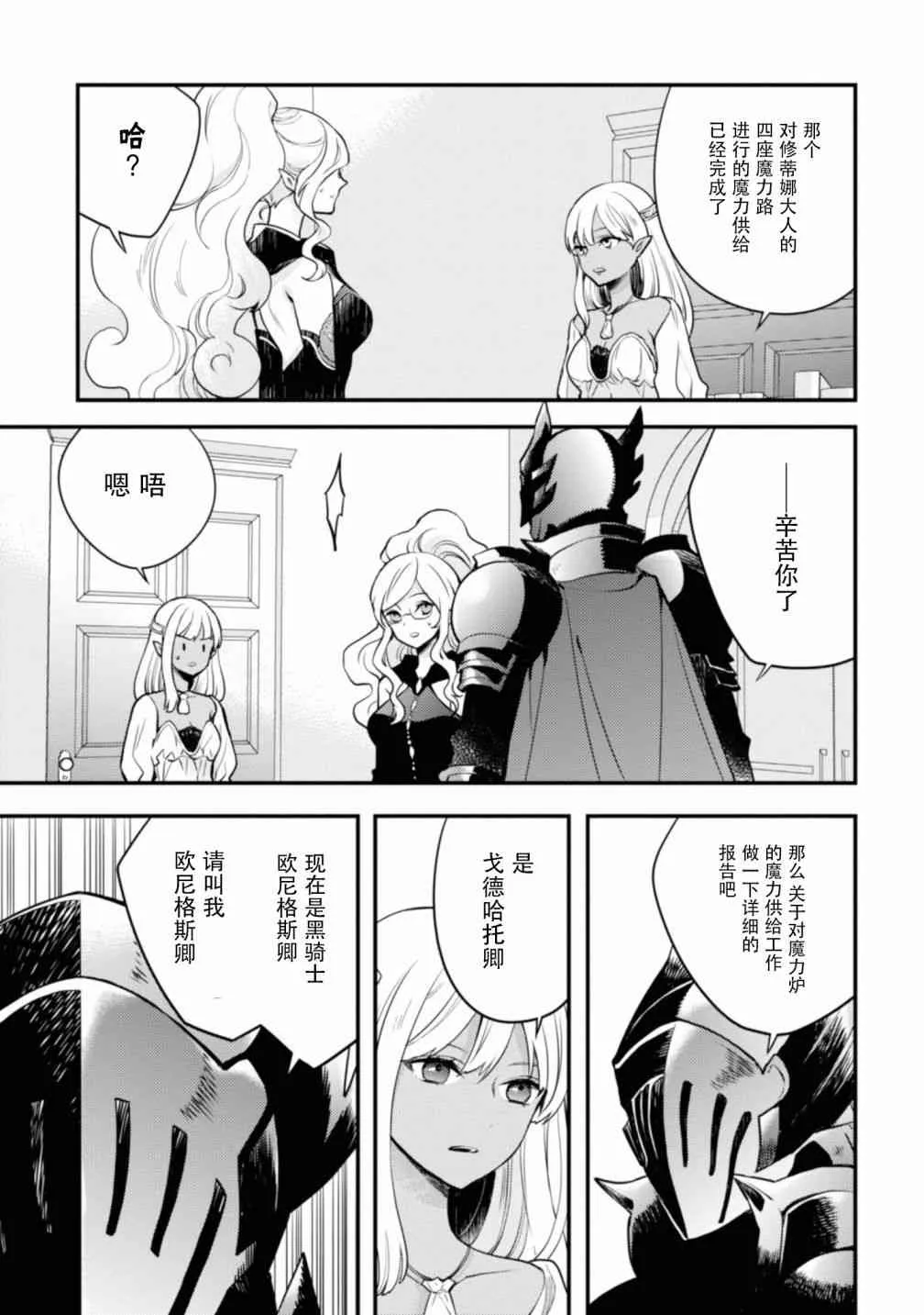 1卷 第84页