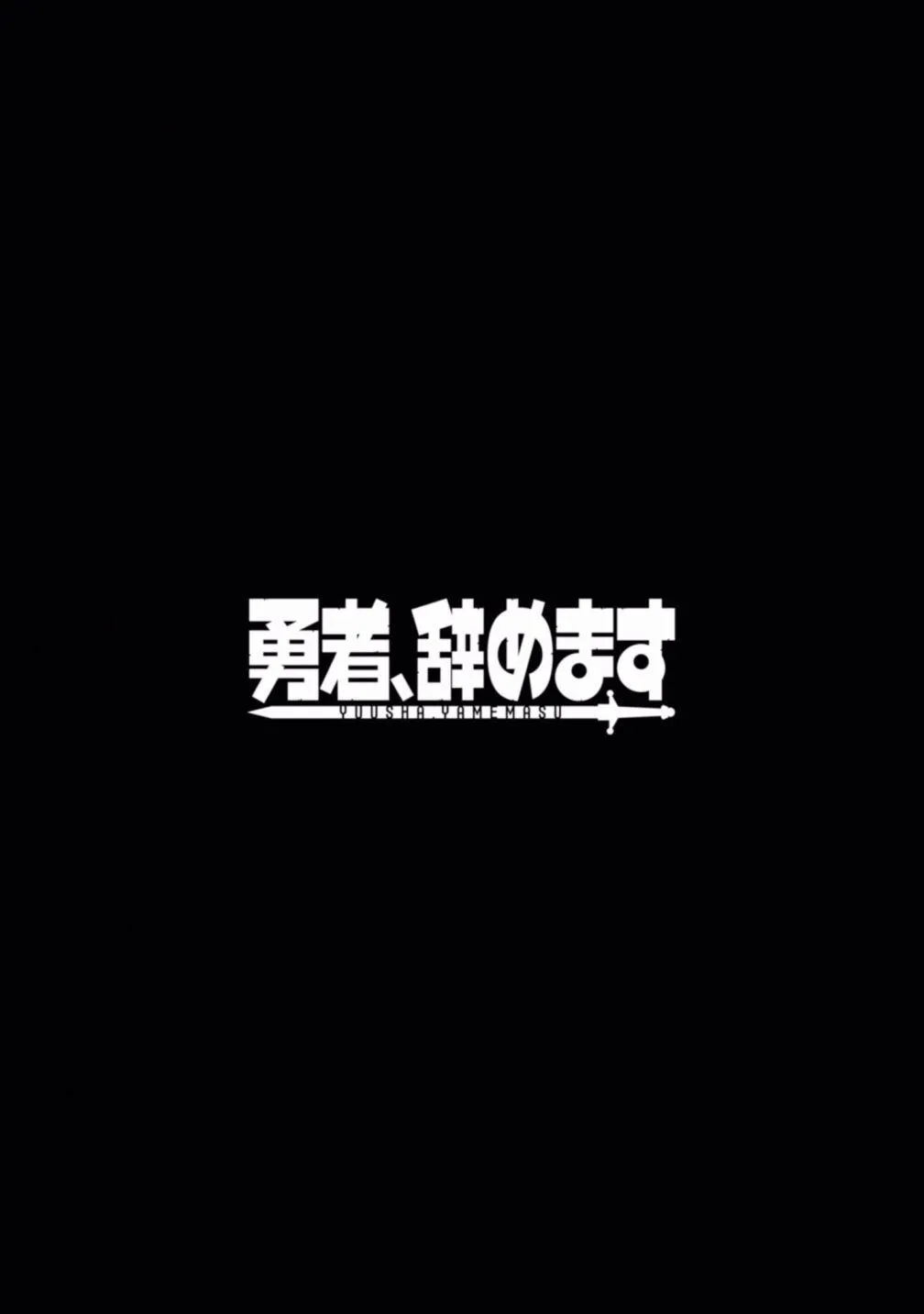 1卷 第101页