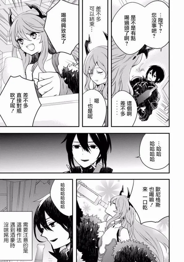 1卷 第164页
