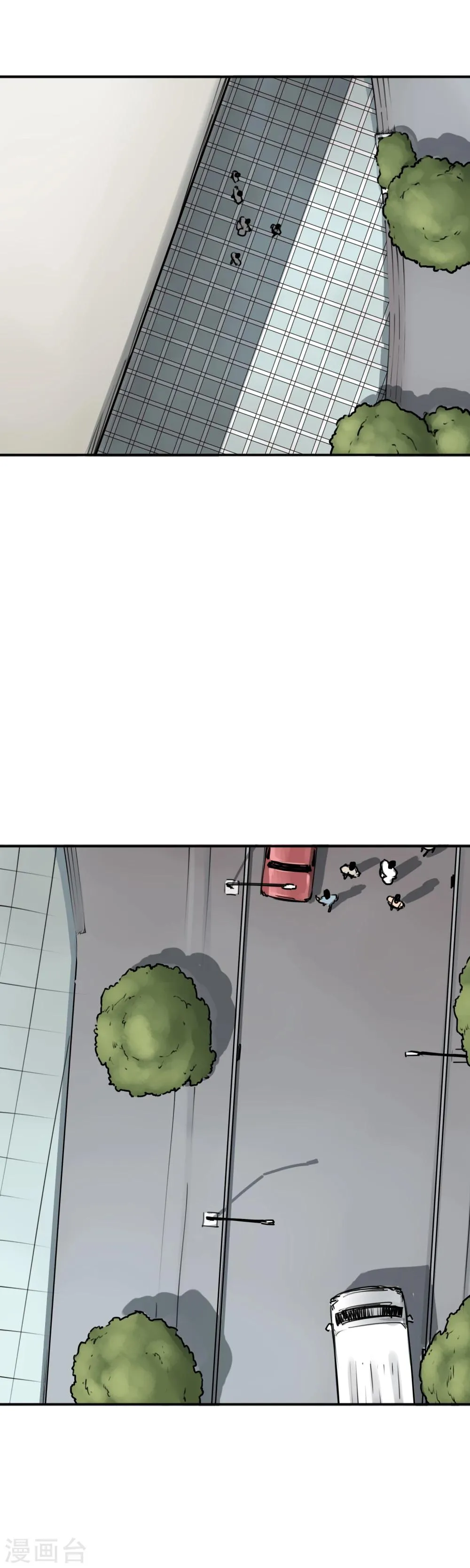 第23话 开什么玩笑？多喝水能治病？ 第15页