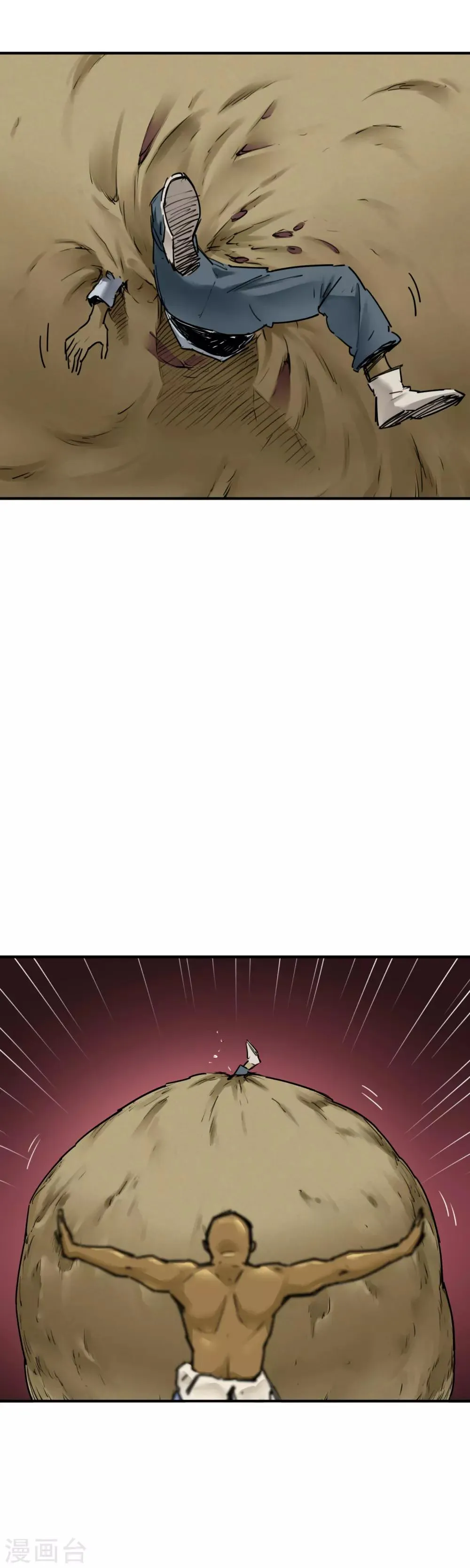 第32话 丧尸跳广场舞 第22页