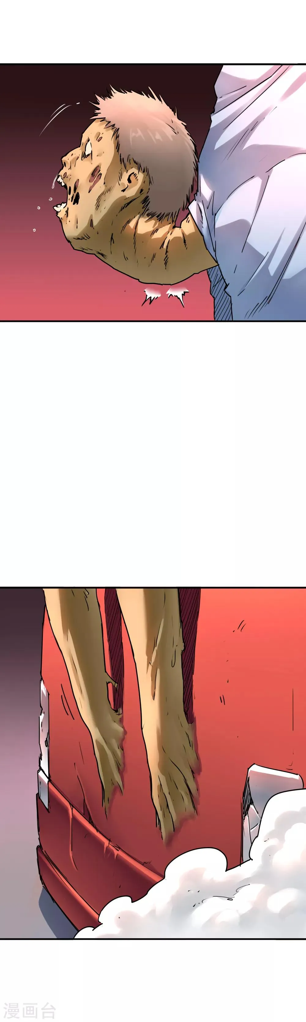 第35话 融合怪兽 第10页