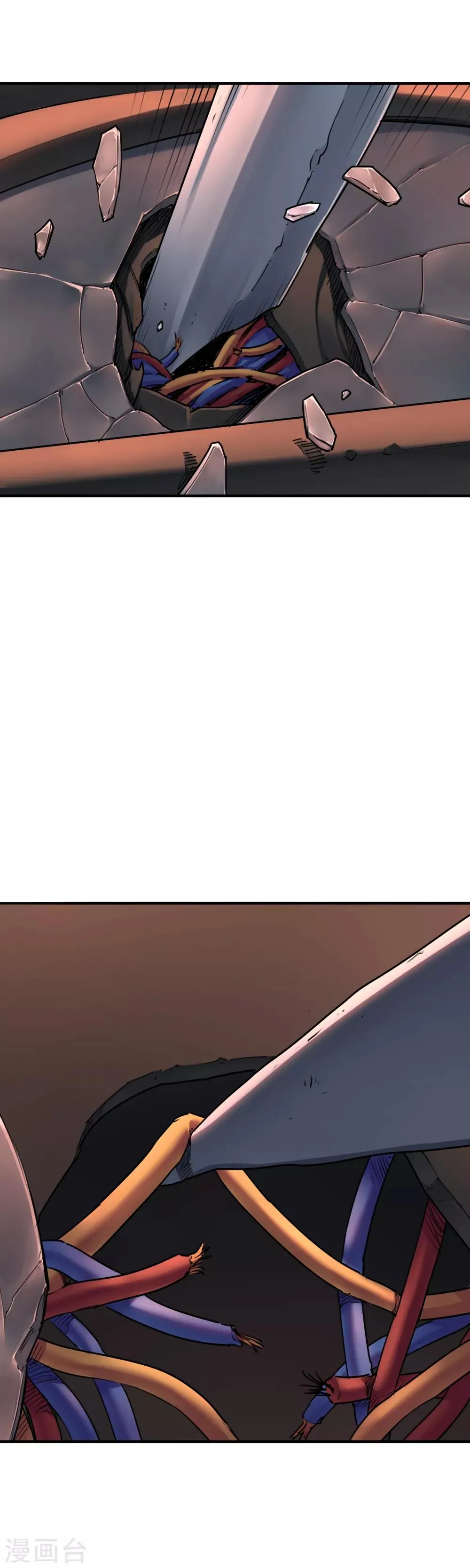 第35话 融合怪兽 第16页