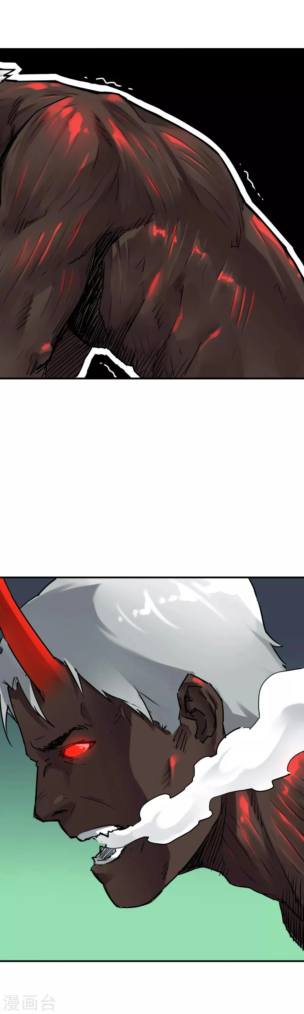 第42话 老友相聚 第2页
