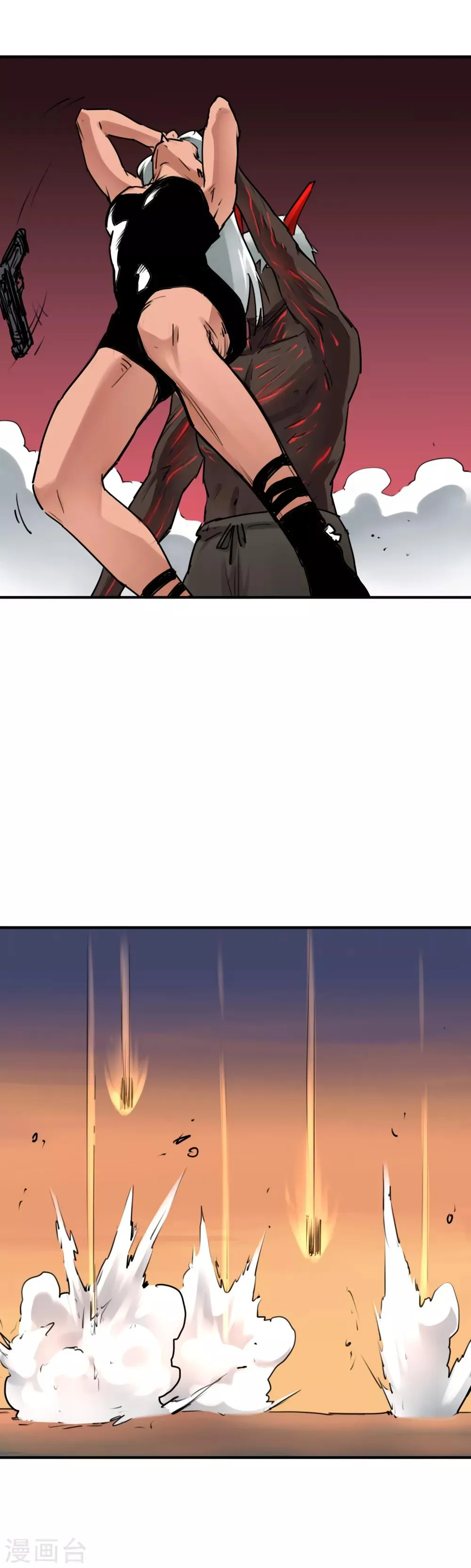 第42话 老友相聚 第10页