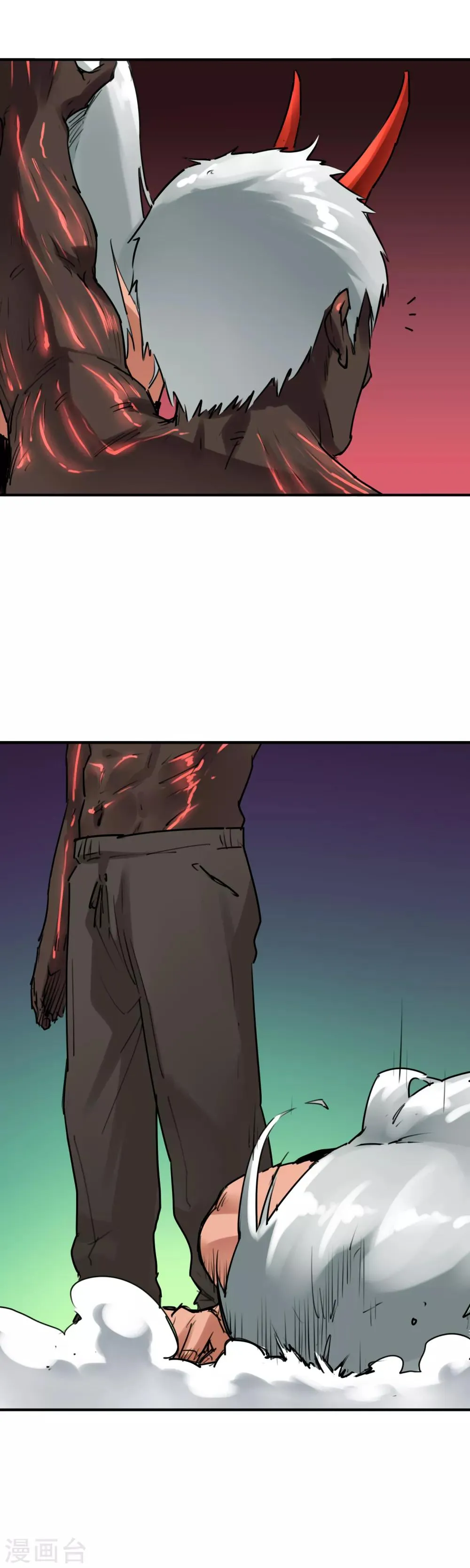 第42话 老友相聚 第12页