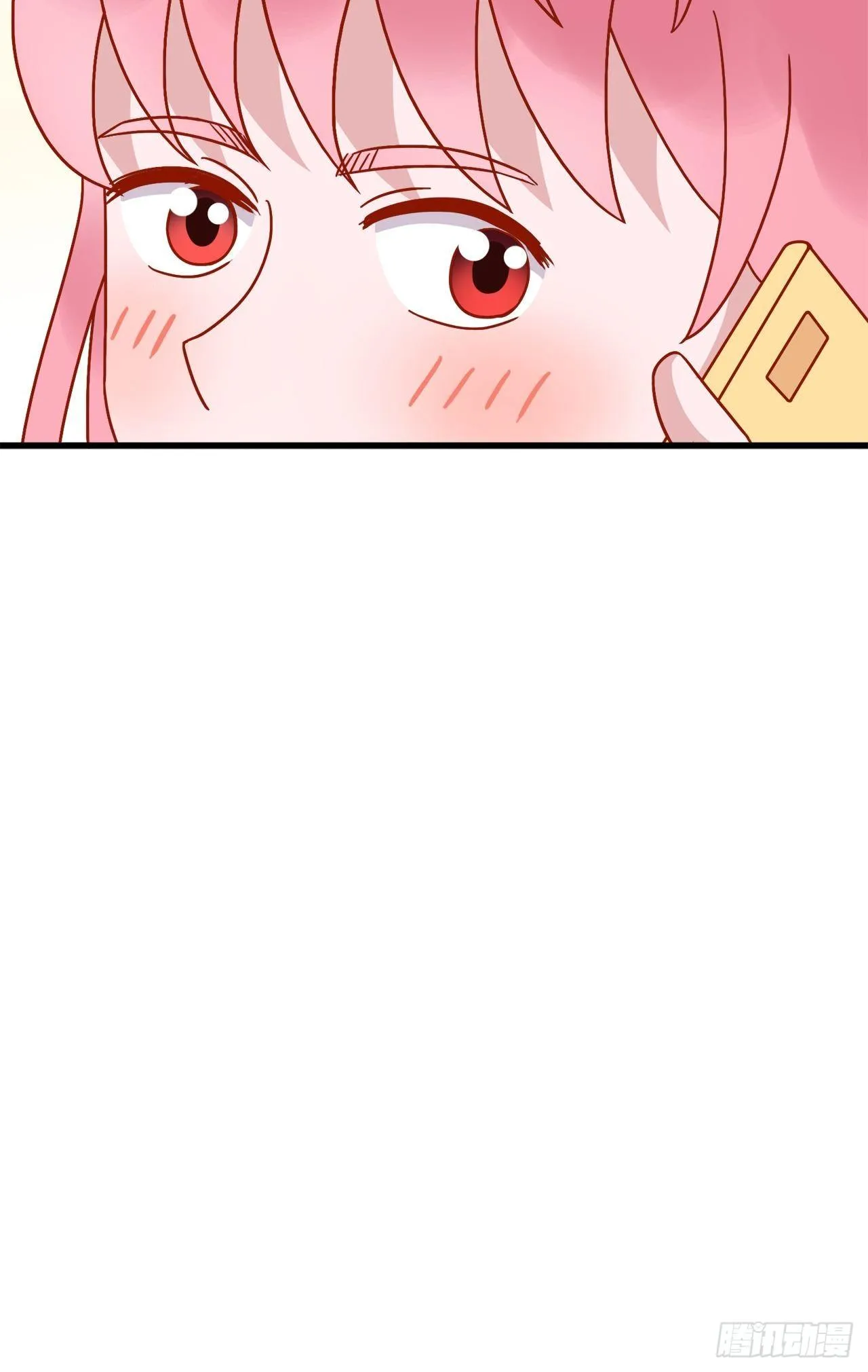 第二季：36.你喜欢他什么？ 第11页