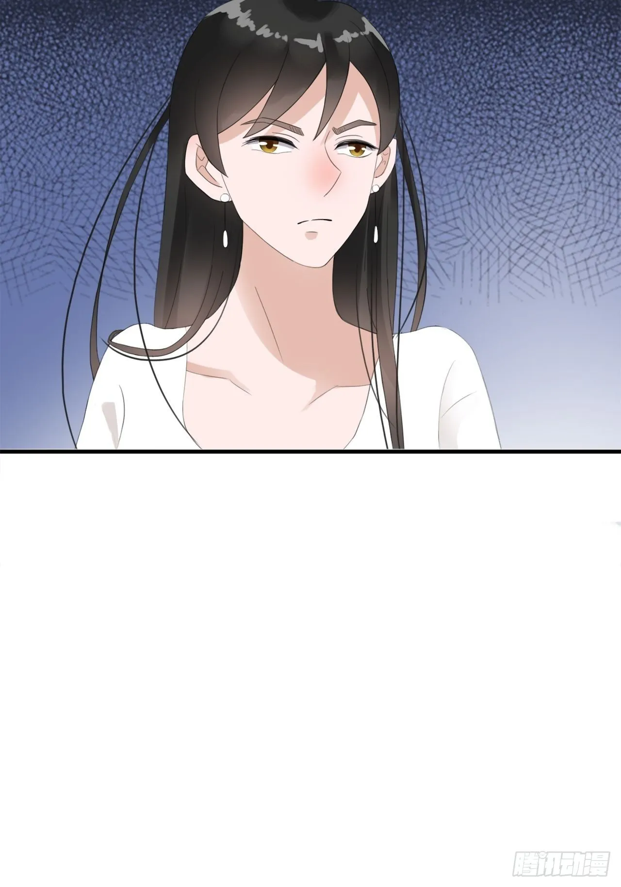 第二季：29.回忆（六） 第27页