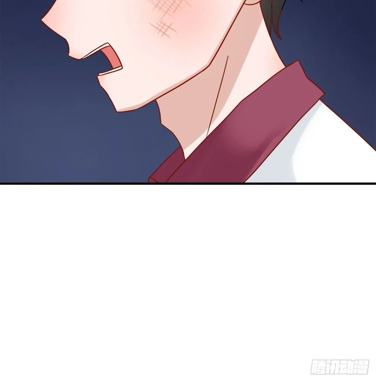 第二季：26.回忆（三） 第17页
