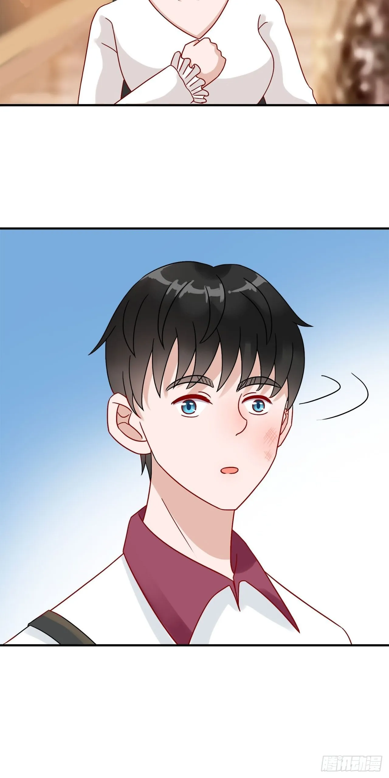 第二季：26.回忆（三） 第24页