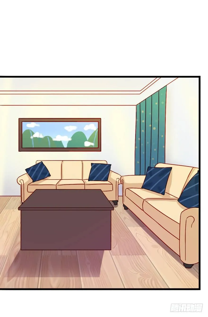 第二季：18.被拒绝了？ 第23页