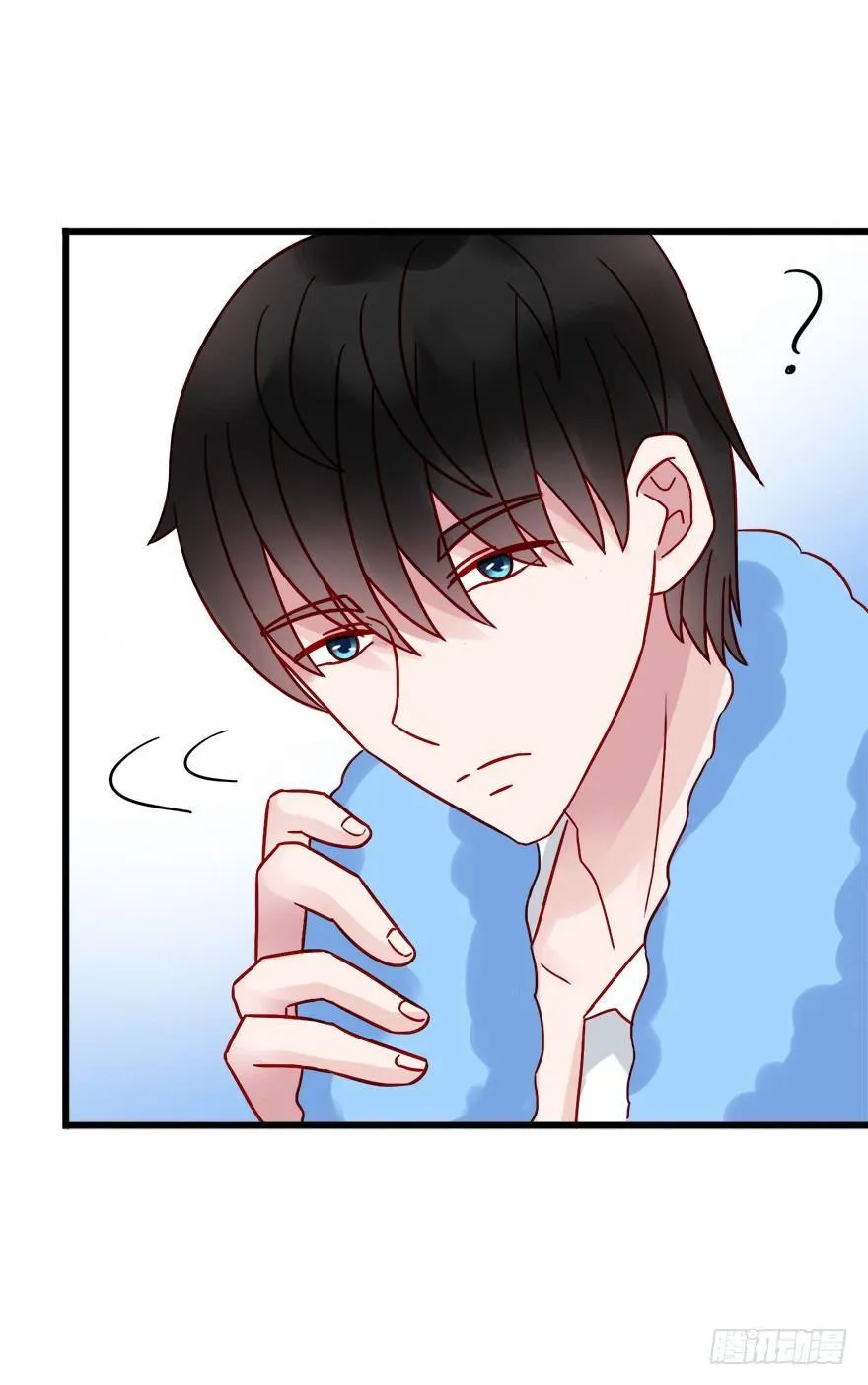 第二季：18.被拒绝了？ 第24页