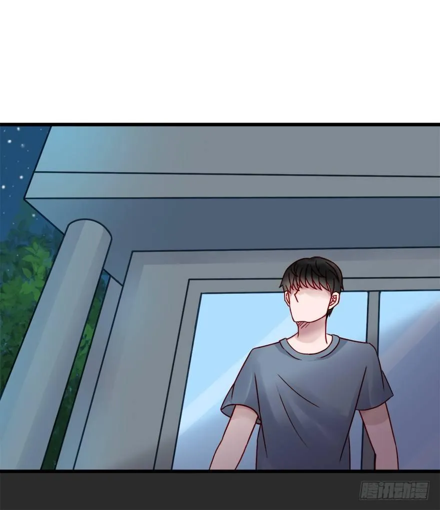 第二季：17.吻 第2页