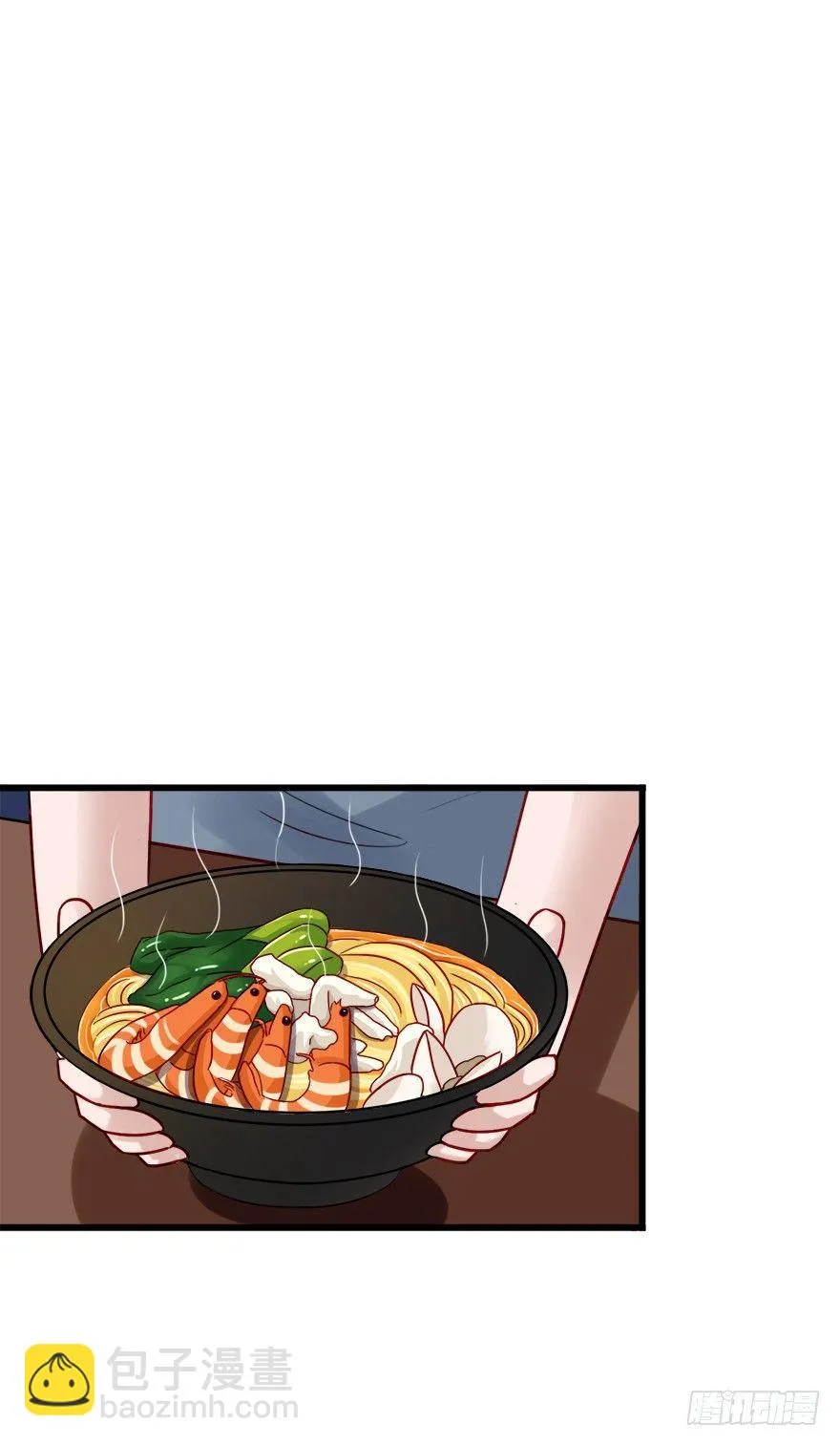第二季：16.照片 第17页