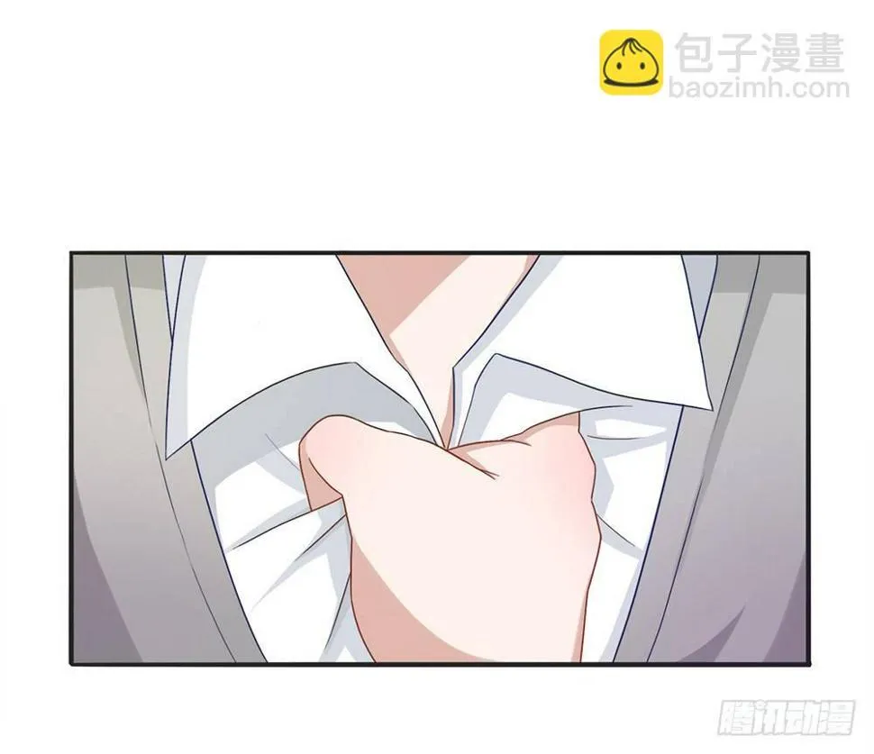 第1话：糟糕，被发现了！ 第13页