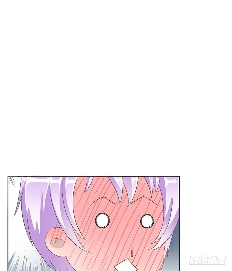 第3话：特别的见面礼（上） 第8页