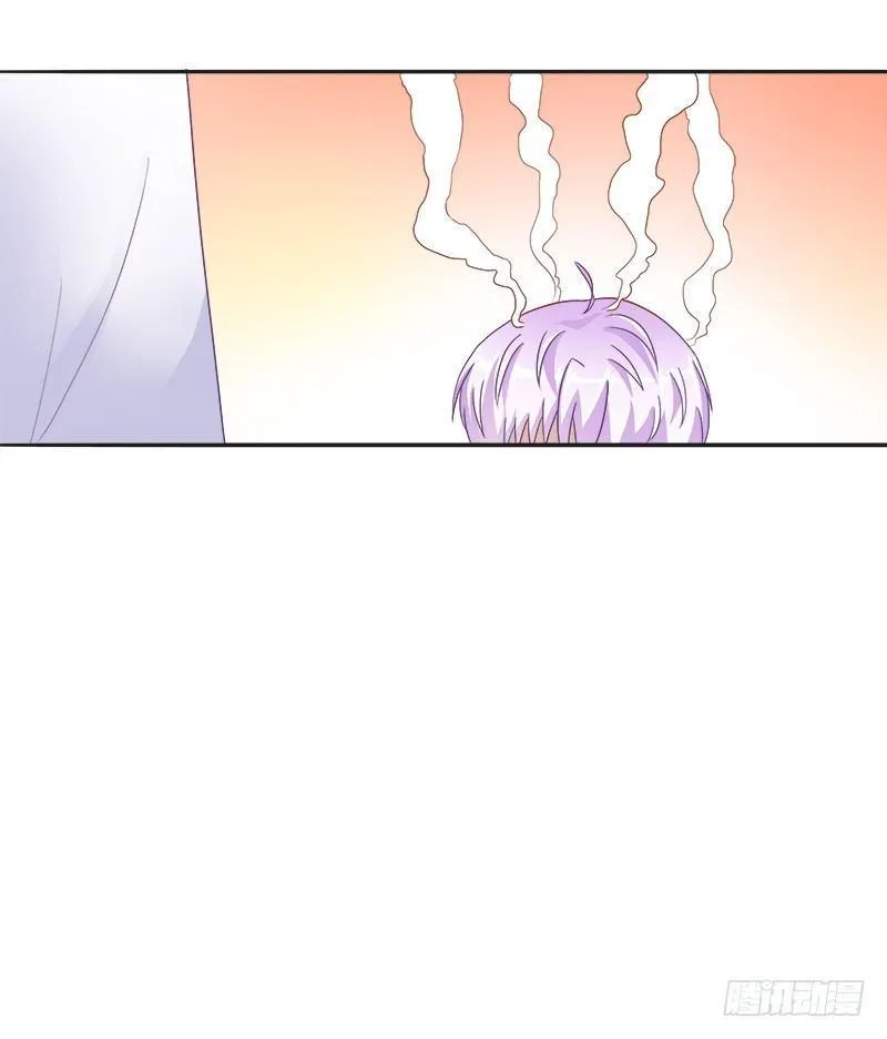 第3话：特别的见面礼（上） 第10页