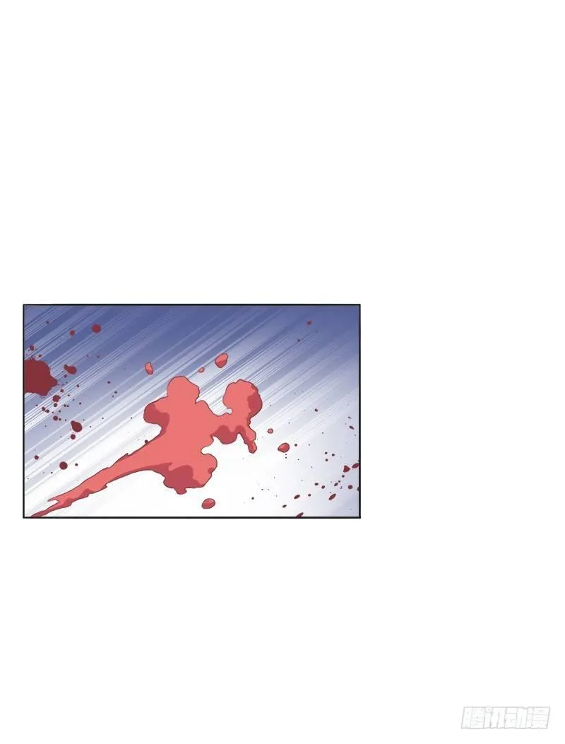 第3话：特别的见面礼（上） 第11页