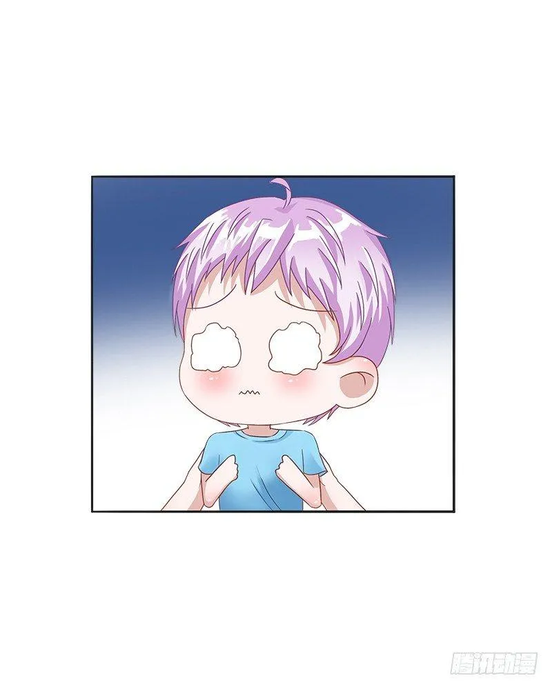 第4话：特别的见面礼（下） 第7页