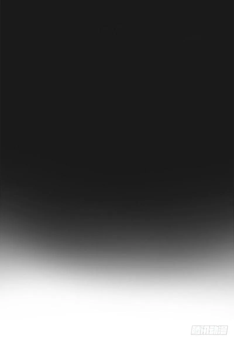第11话：醉酒攻扑倒呆萌受 第6页