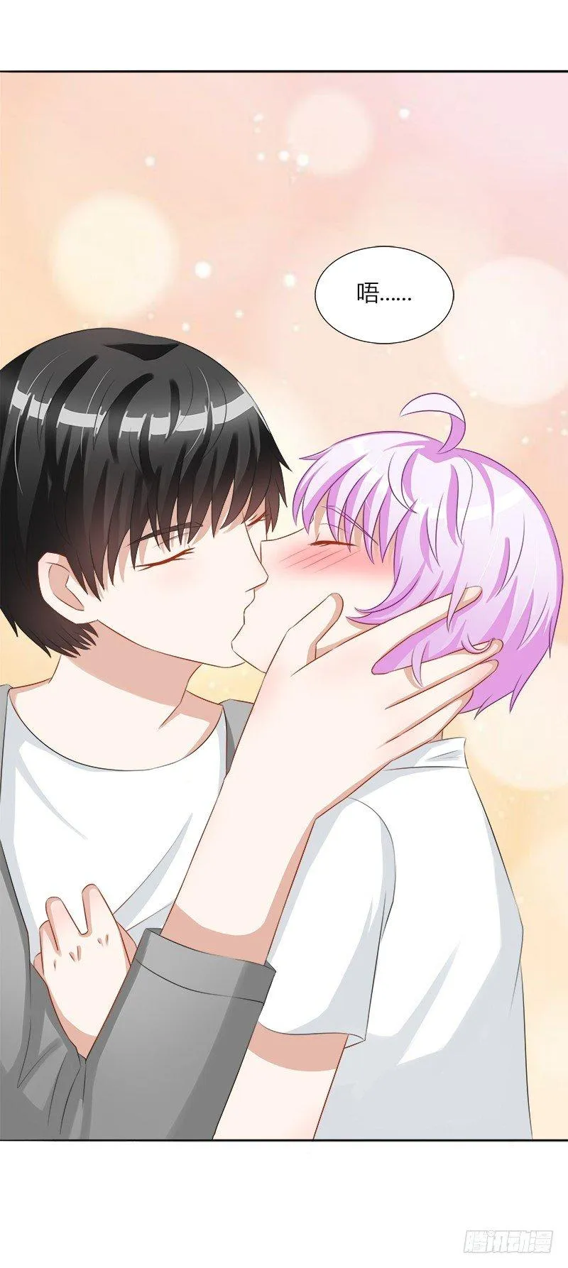 第16话：青春期的烦恼 第5页