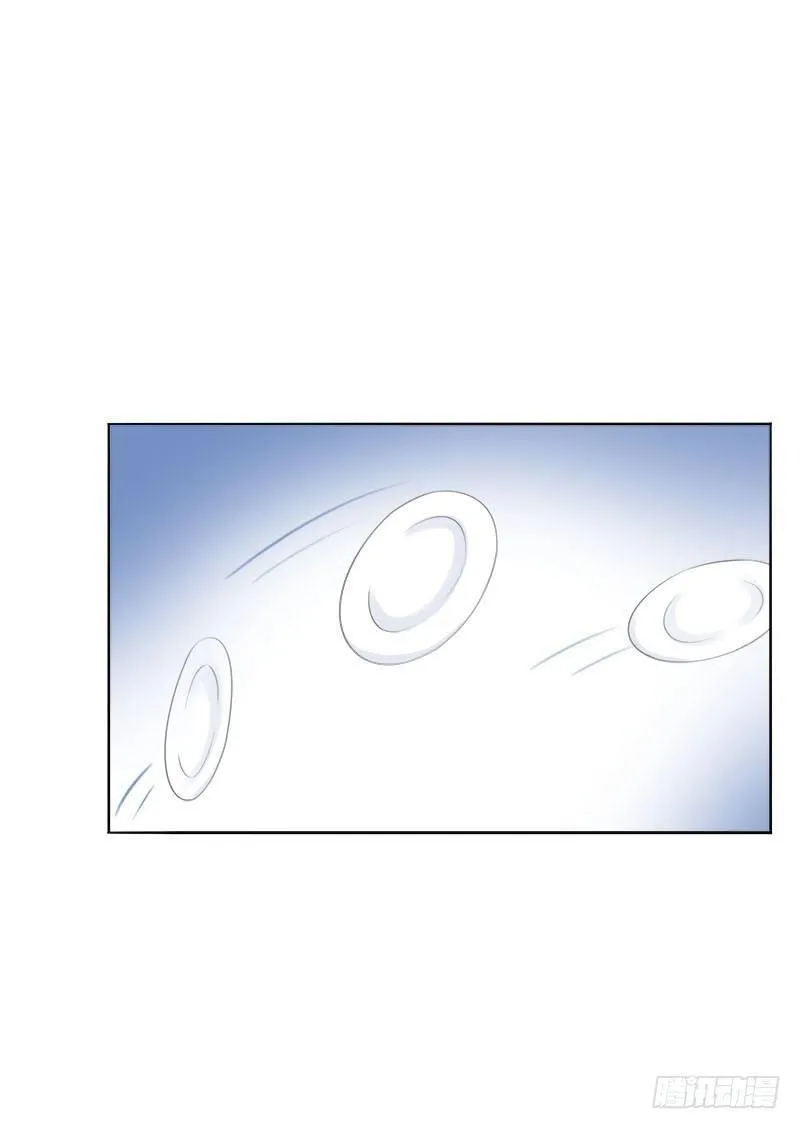 第17话：我做饭你洗碗 第24页