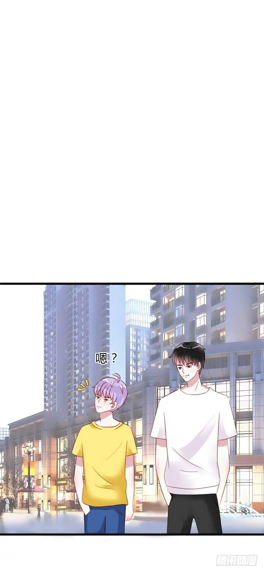 第二季：06.看电影 第6页