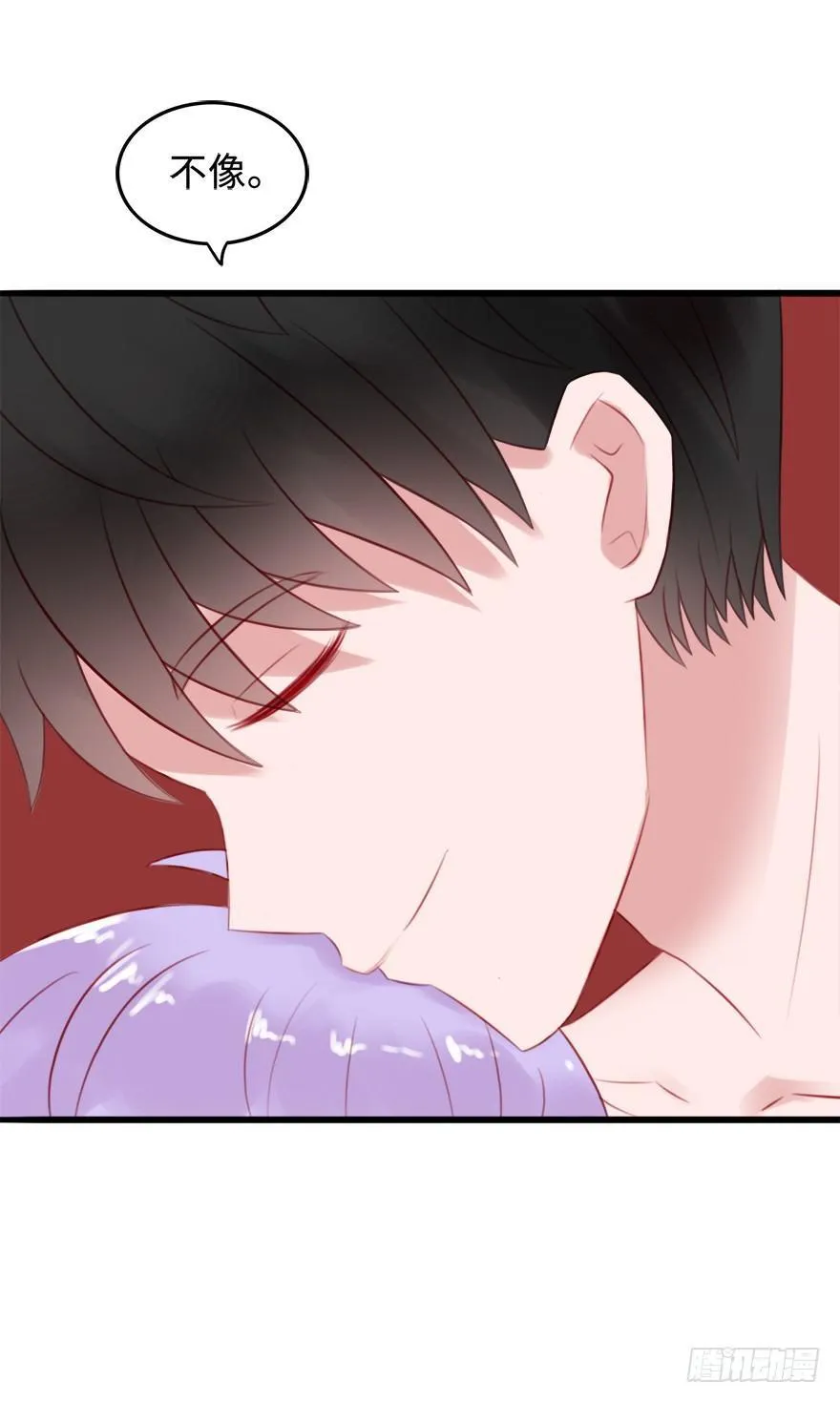 第二季：08.我和他像吗？ 第5页