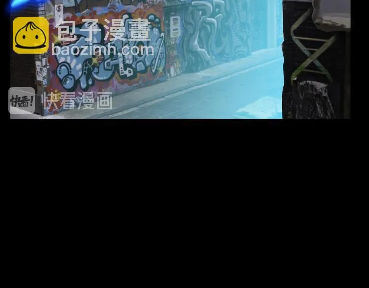 传送变故 第3页