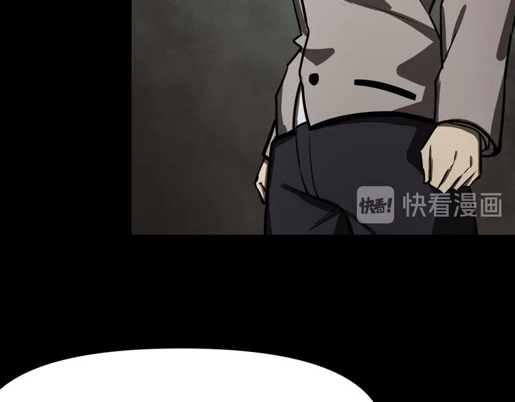 疏散学生 第2页