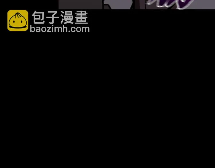 疏散学生 第48页