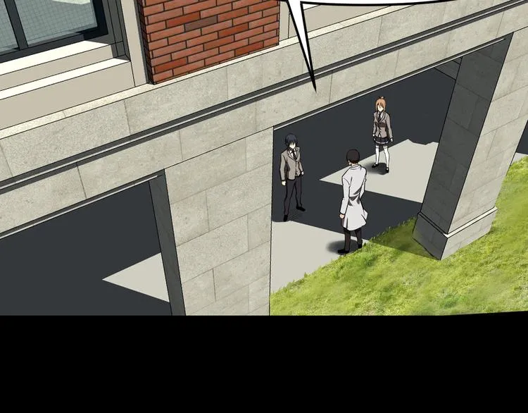 疏散学生 第50页