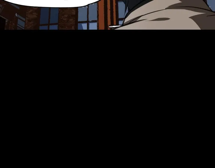 第1话 奇怪的学校 第24页