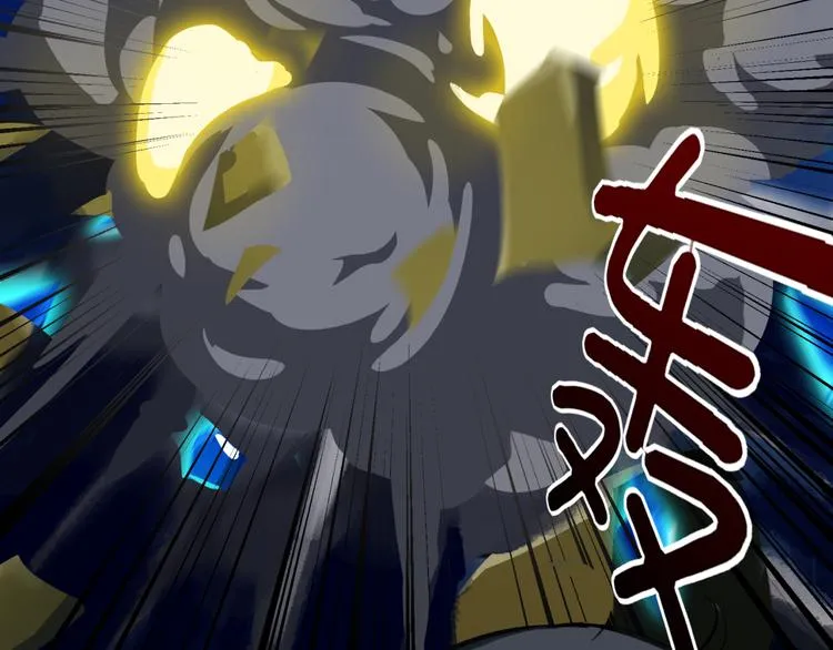 第1话 奇怪的学校 第64页