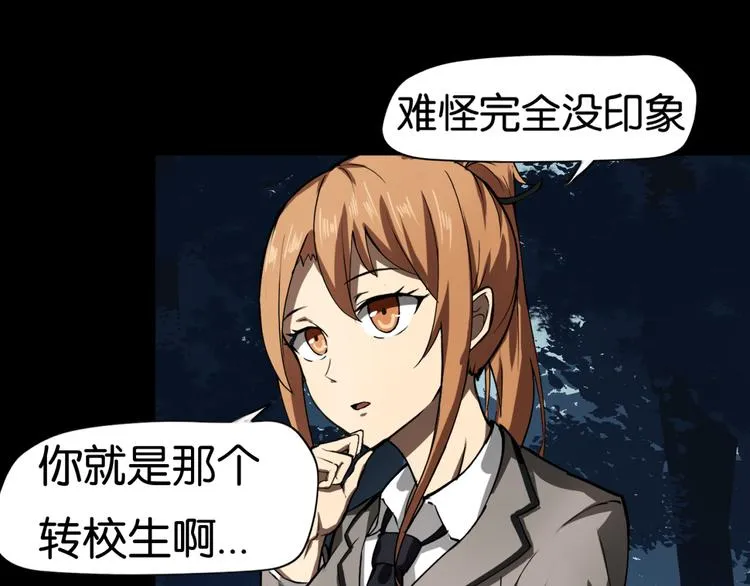 选择 第2页