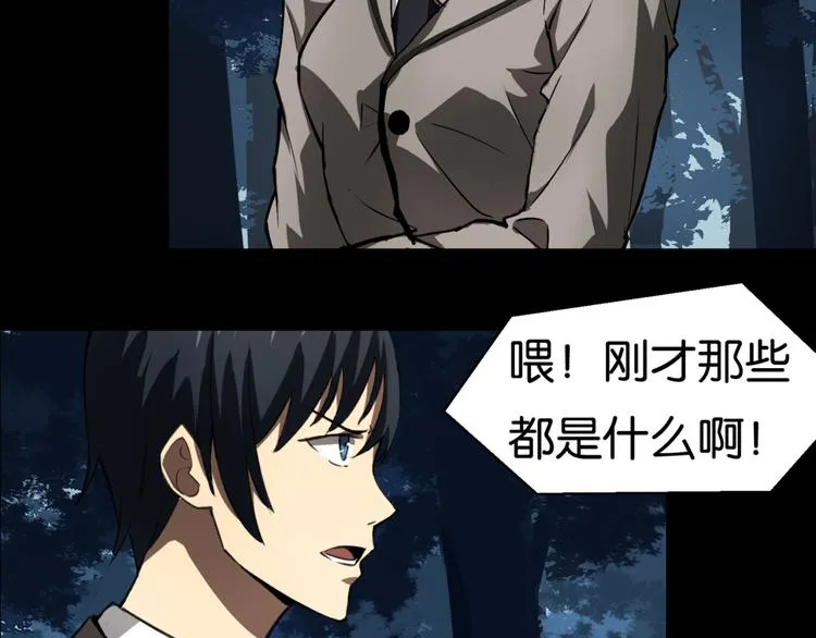 选择 第3页