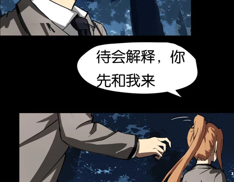 选择 第4页