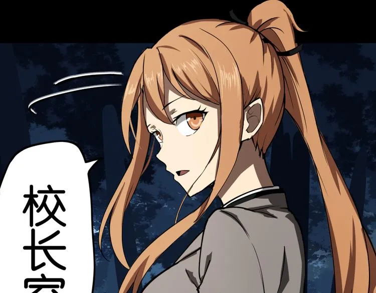 选择 第6页